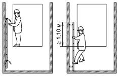 ГОСТ 33984.1-2016 (EN 81-20:2014) Лифты. Общие требования безопасности к устройству и установке. Лифты для транспортирования людей или людей и грузов (с Поправками)