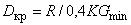 СП 155.13130.2014 Склады нефти и нефтепродуктов. Требования пожарной безопасности (с Изменением N 1)