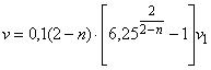 СП 88.13330.2014 Защитные сооружения гражданской обороны. Актуализированная редакция СНиП II-11-77* (с Изменениями N 1, 2)