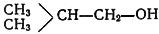 ГОСТ 6016-77 Реактивы. Спирт изобутиловый. Технические условия (с Изменением N 1)