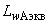 СНиП 23-03-2003 Защита от шума