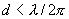 ГОСТ Р 51317.4.3-2006 (МЭК 61000-4-3:2006) Совместимость технических средств электромагнитная. Устойчивость к радиочастотному электромагнитному полю. Требования и методы испытаний