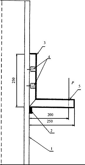 ГОСТ 21519-2003 Блоки оконные из алюминиевых сплавов. Технические условия (с Поправкой)