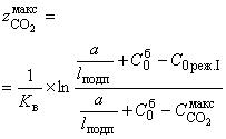 СП 88.13330.2014 Защитные сооружения гражданской обороны. Актуализированная редакция СНиП II-11-77* (с Изменениями N 1, 2)