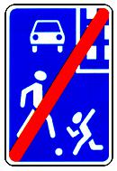 О правилах дорожного движения (с изменениями на 26 марта 2020 года)